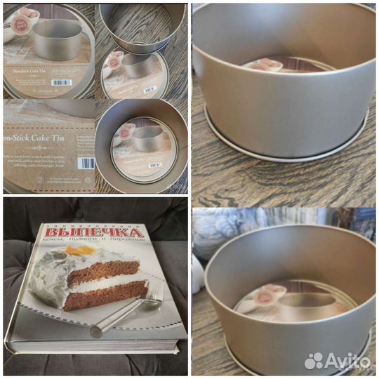 Форма для выпечки (Великобритания) платье 42-46