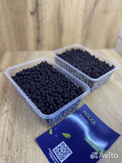 Вишня замороженная