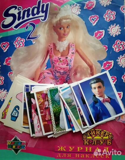 Наклейки /стикеры для альбома Sindy 2 (Синди 2)