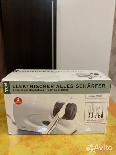 Кухонные аксессуары