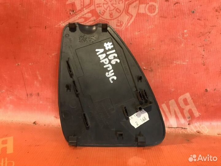 Крышка динамика Лада Largus 2019