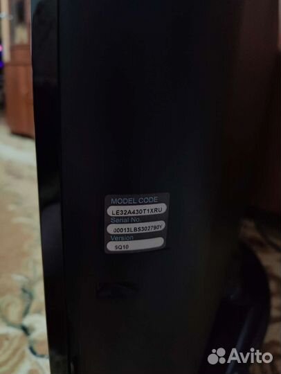 Samsung LE32A430T1XRU