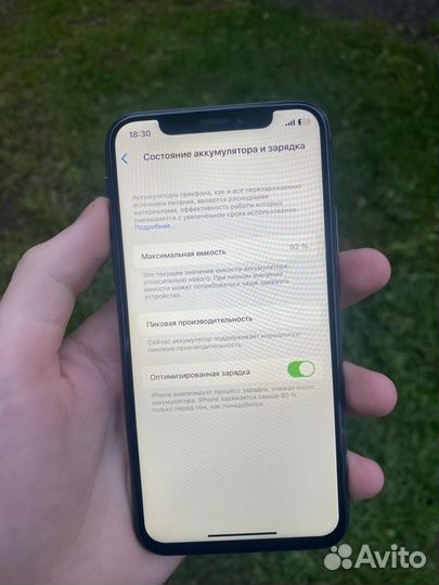 iPhone X, 64 ГБ