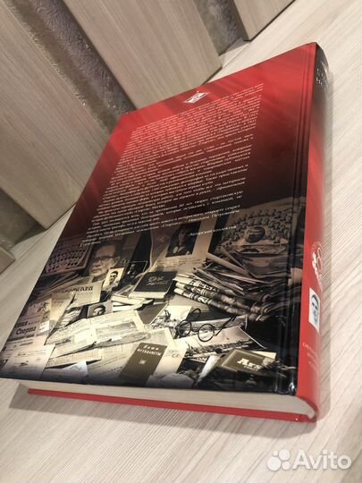 Фк Спартак Москва официальная история 1922-2002