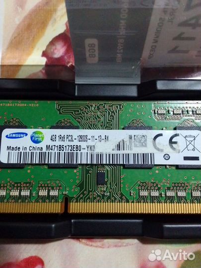 Ddr3l 4gb