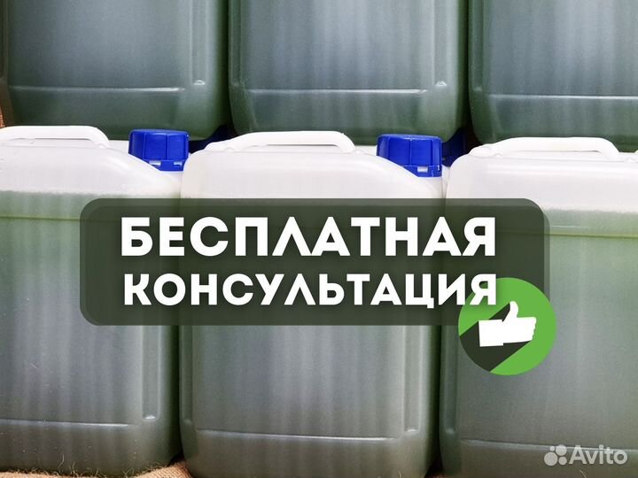 Хлорелла для водоемов