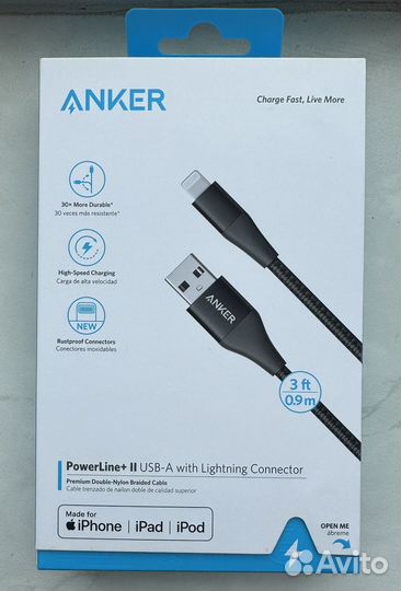 Кабель Lightning (Anker PowerLine+ II, A8452)