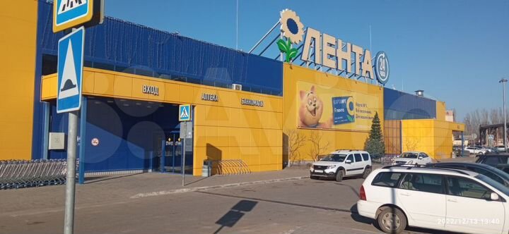 Торговая площадь, Астрахань, 14.2 м²