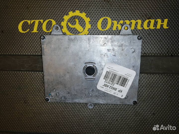 Блок управления двигателем Honda Civic 8 FD3 2007