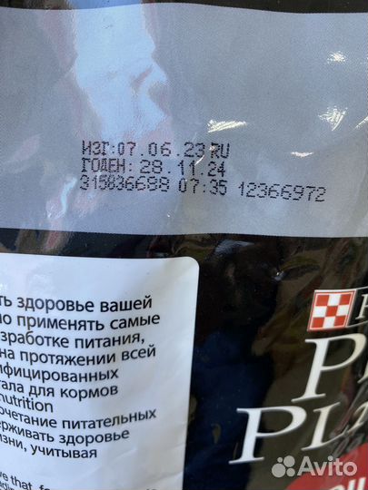 Корм для собак Sirius, Alpha pet,Brit 1-15кг