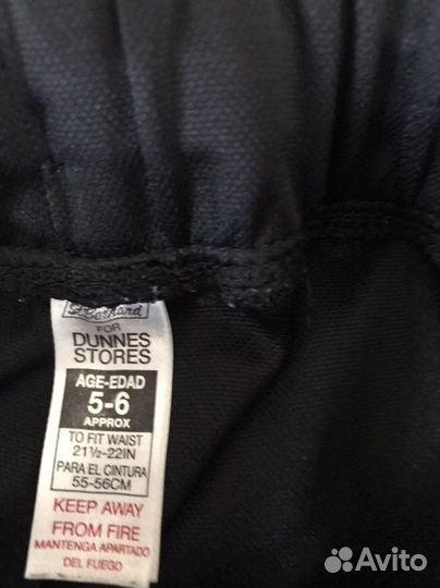 Шорты спортивные для мальчика