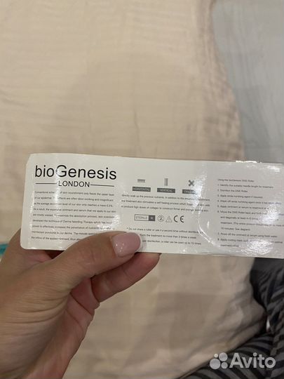 Мезороллер для лица biogenesis
