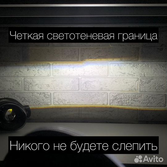 Лнзованные LED противотуманные фары Nissan