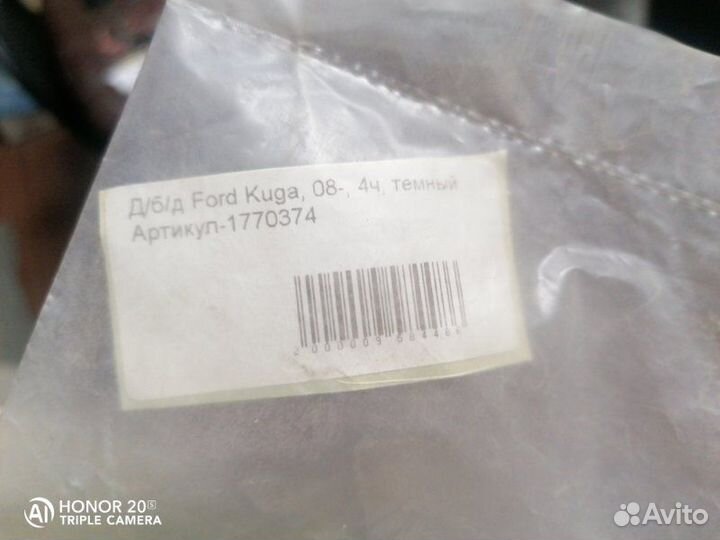 Дефлектора окон Ford Kuga 2008-2012