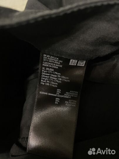 Uniqlo женские брюки из хлопка XL (50)