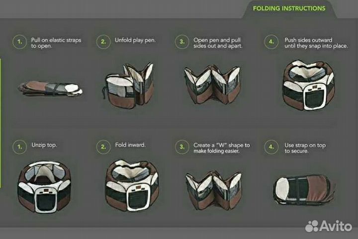 Манеж тент вольер для животных