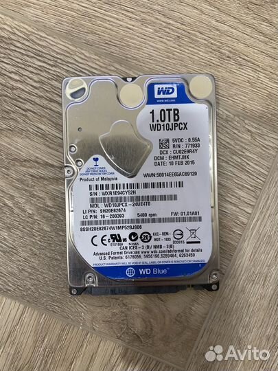 Жесткий диск 1 тб