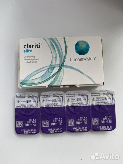 Линзы контактные для глаз