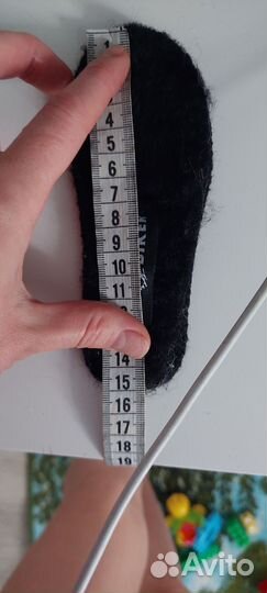 Ботинки для мальчика 15 см по стельке