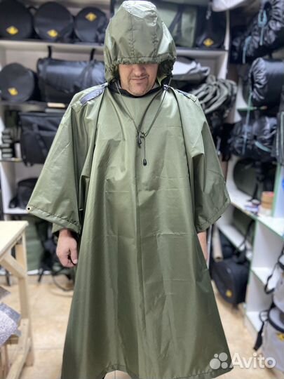 Накидка от дождя/пончо/тент 3в1