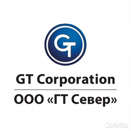 Инженер по охране труда