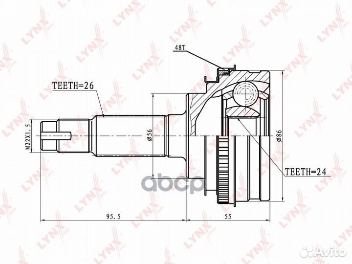 Lynxco-7509A 4341012200 CO-7509A ШРУС lynxauto