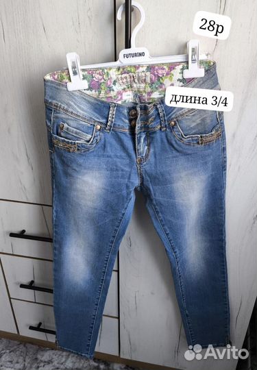 Брюки, юбки женские новые