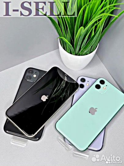 iPhone 11, 128 ГБ