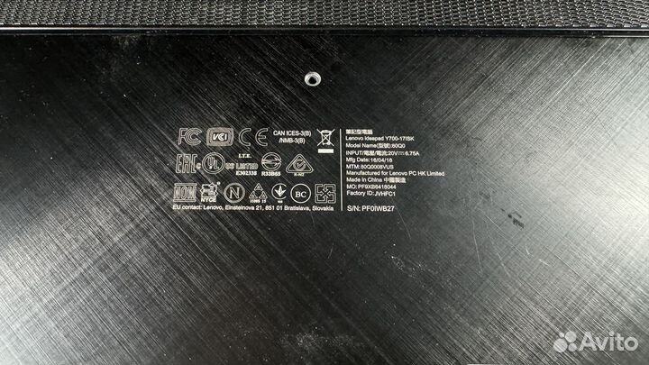 Lenovo Y700-17isk