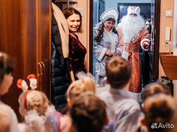 Дед Мороз и Снегурочка. Челябинск