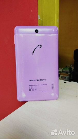 Планшет RoverPad