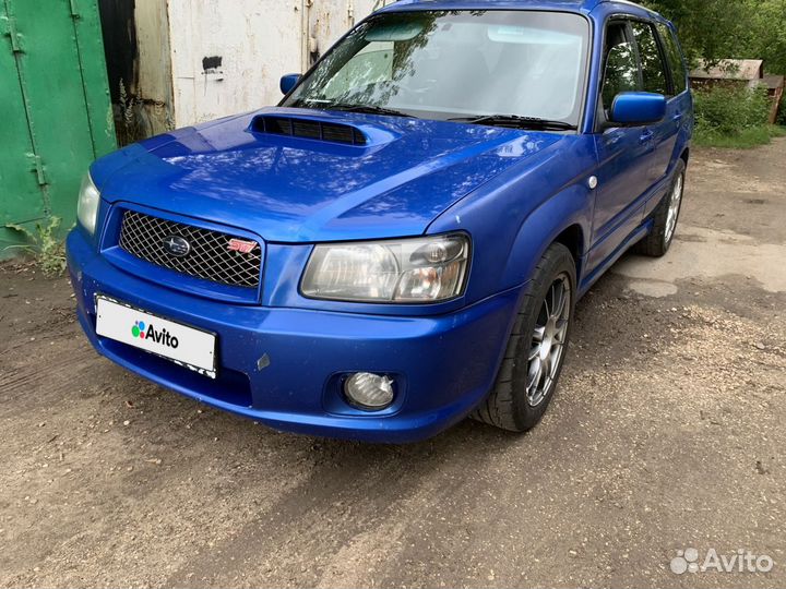 Subaru Forester 2.5 МТ, 2006, 243 500 км