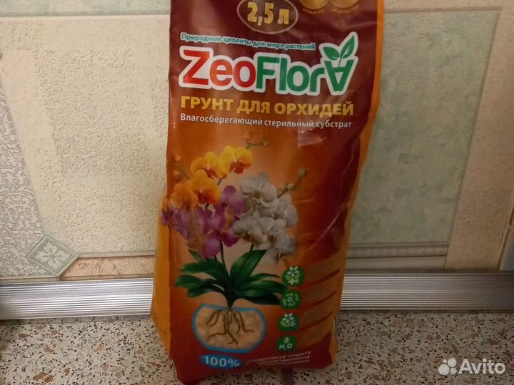 Грунт для орхидей 