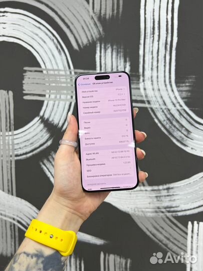 iPhone 15 Pro Max, 512 ГБ