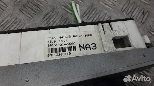 Блок управления печки и климат-контроля opel zafir