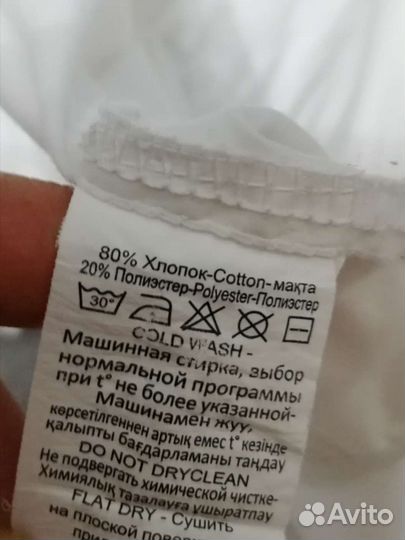 Школьные рубашки для мальчиков 134-140 см