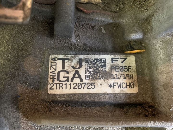 АКПП Mazda 6 CX-5 2.0 PE 2WD