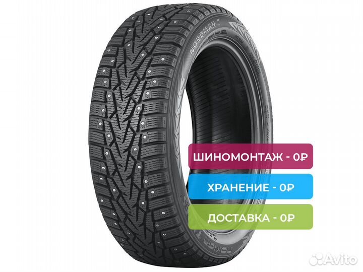 Nokian Tyres Nordman 7 SUV 215/70 R16 100T