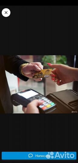 Прибыльный бизнес на дебетовые карты / осаго