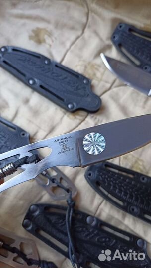 Автоножи подарочные оригинальные