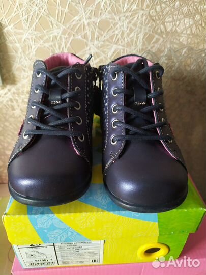 Ботинки для девочки