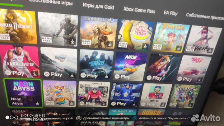 Xbox One s, подписка, 450 игр