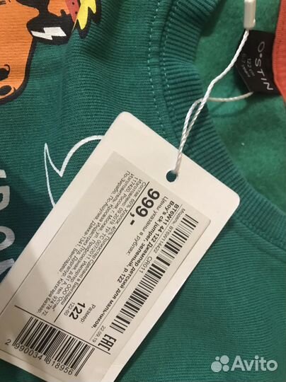Новые фирменные толстовки рост 116-122