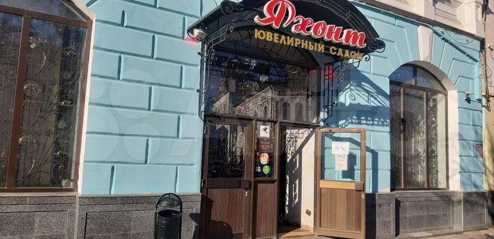 Торговая площадь, 155 м²