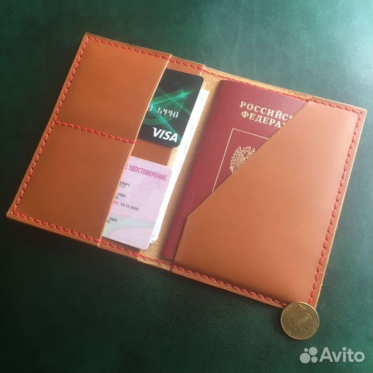 Докхолдер из натуральной кожи