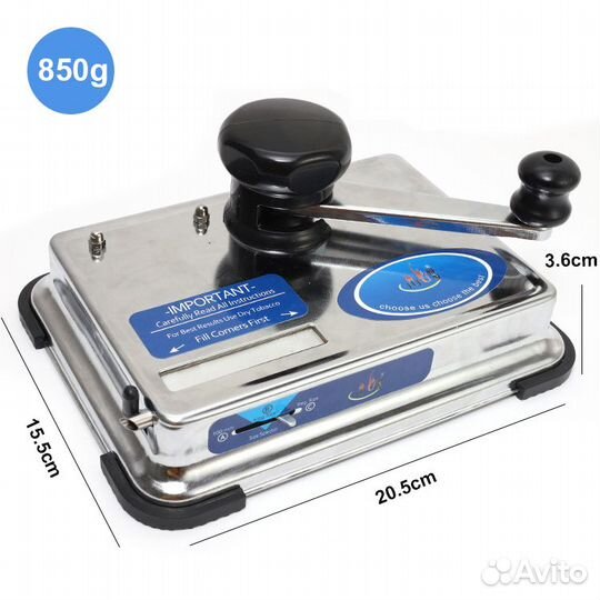 Машинка для гильз 6.5 мм и 8 мм