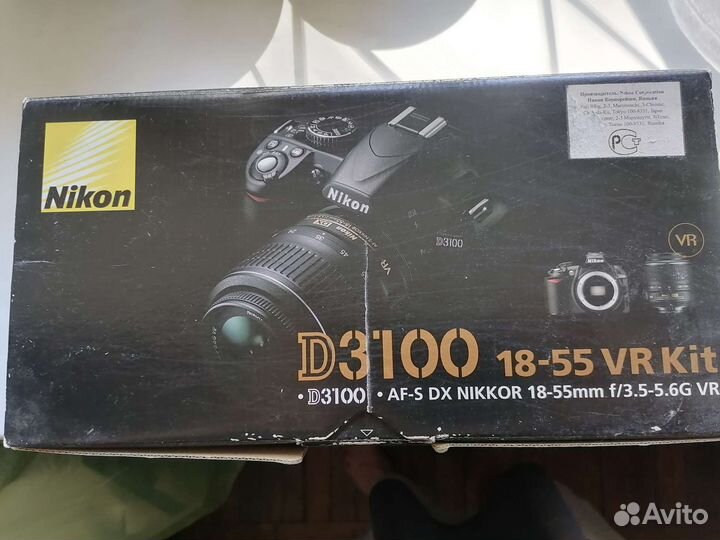 Фотоаппарат