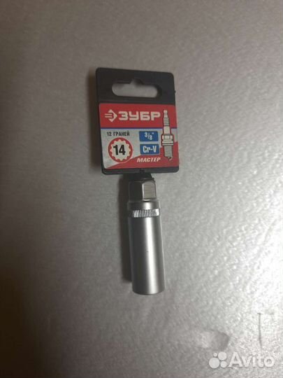 Свечной ключ