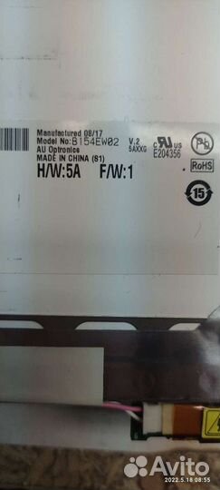 Ноутбук на з/ч