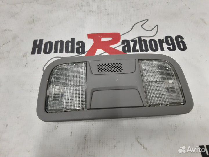 Плафон салона Honda Civic 4D LDA 2009